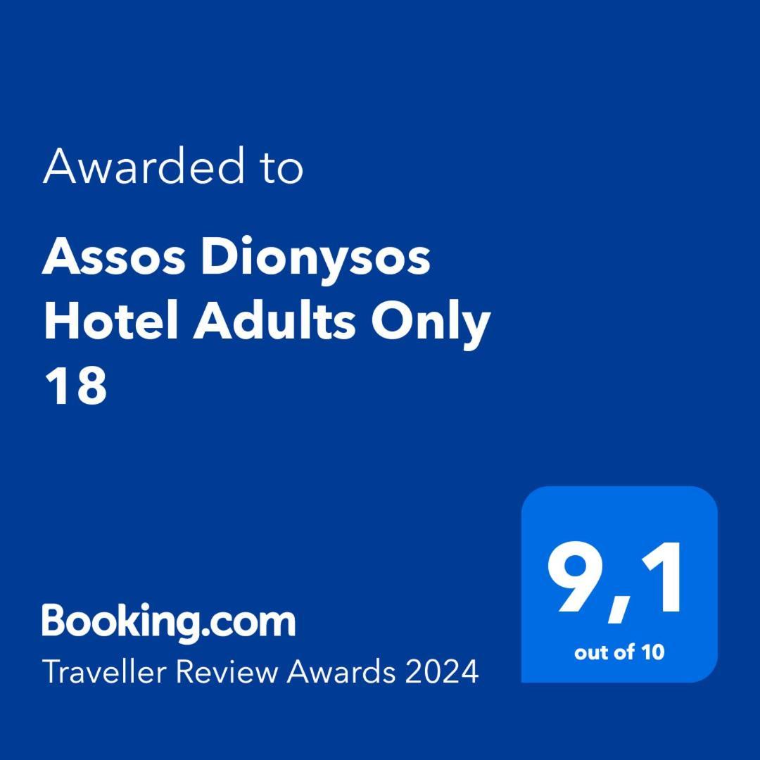 Assos Dionysos Special Class Hotel Adults Only 12 Years Exteriér fotografie